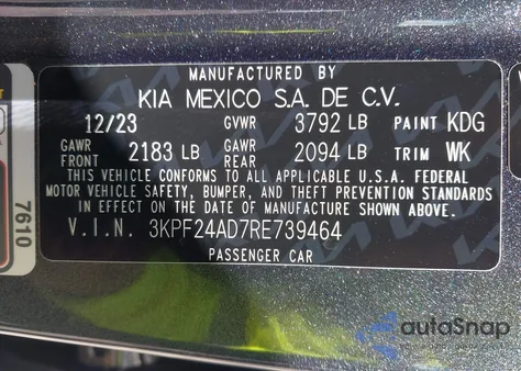 2024 Kia Forte Lxs из США, поврежденный, VIN 3KPF24AD7RE739464